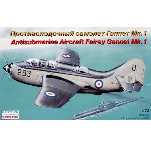 Модель Eastern Express Протичовновий літак Fairey Gannet Mk.I (EE72266)