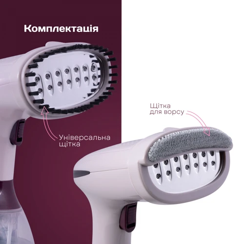 Отпариватель Liberton LHS-6900 фото 11