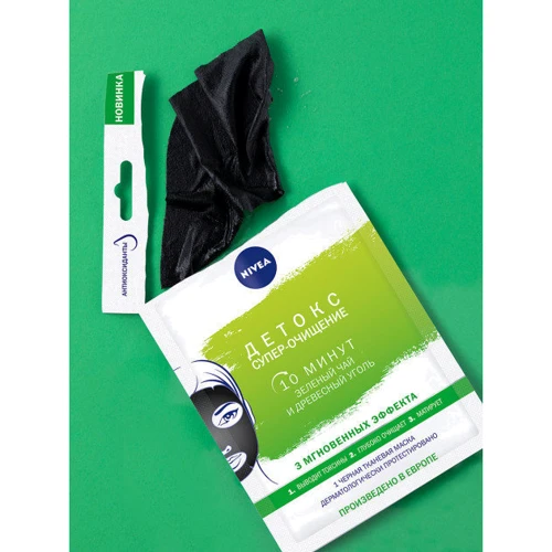 Nivea Черная тканевая маска Детокс. Супер-Очищение 28 g: Вес, г 28