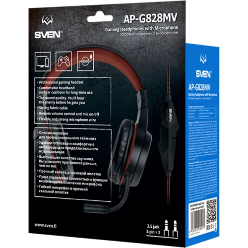 Наушники SVEN AP-G828MV Black/Red: Назначение геймерские