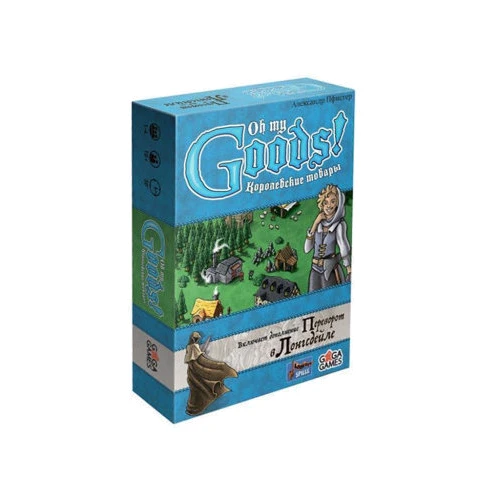 Настольная игра Королевские товары (Oh My Goods!, Royal Goods)