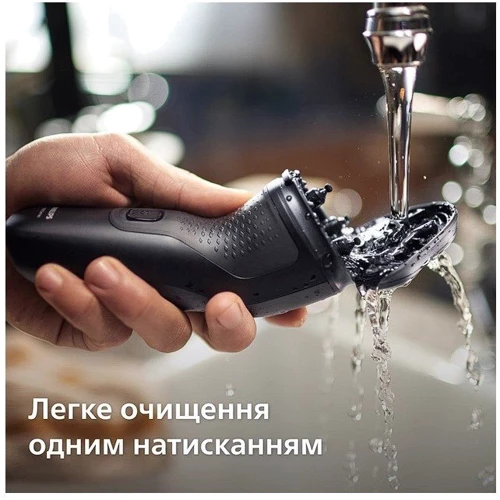 Электробритва Philips Shaver series 1000 S1141/00 фото 4