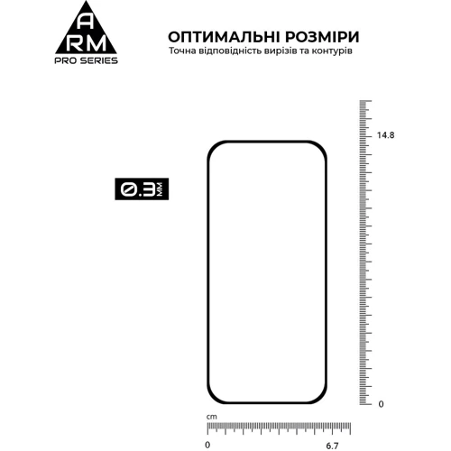 ArmorStandart Tempered Glass Pro Black для Google Pixel 10 / 10 Pro (ARM87294)