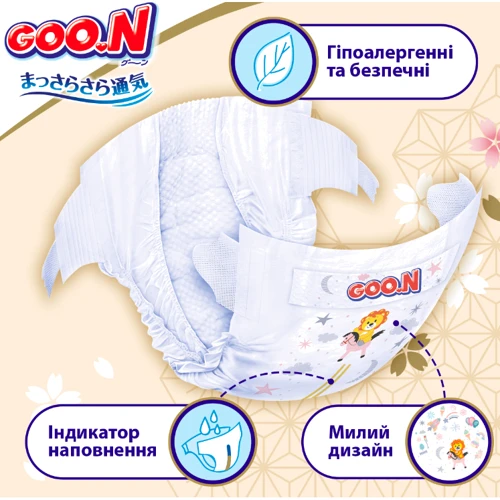 Подгузники Goo.N Premium Soft для детей 9-14 кг размер 4(L) на липучках унисекс 104 шт. (F1010101-155-2): Размер подгузника 4 (L)