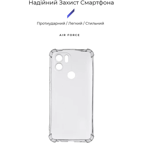 Чехол для телефонов ArmorStandart Air Force Transparent for Xiaomi Redmi A1+ / Poco C50 (ARM64865): Совместимость Xiaomi Redmi A1+ / Poco C50