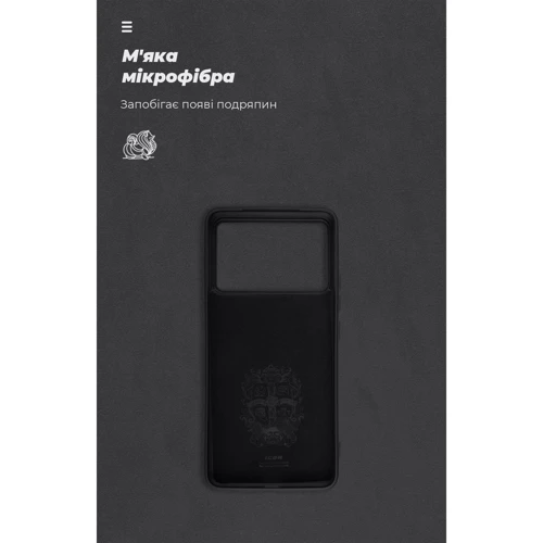 Чехол для телефонов ArmorStandart ICON Case Black for Xiaomi Poco F6 Pro (ARM73516)