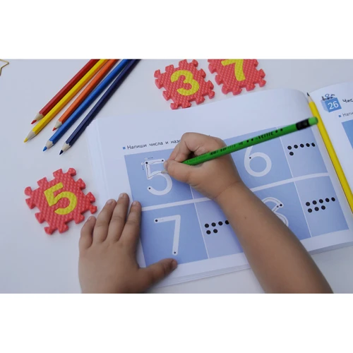 KUMON. Числа от 1 до 30: Количество страниц 64