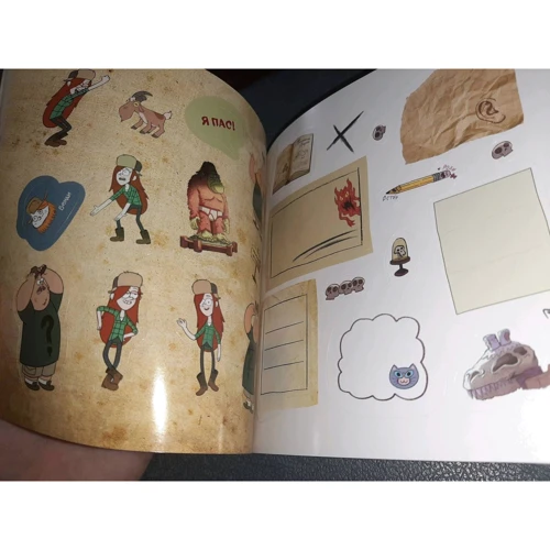 Гравіті Фолз. 500 наклейок на всі випадки життя: Виробник Ексмо