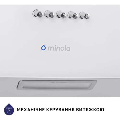 Вытяжка Minola HDN 5224 WH 700 LED фото 9