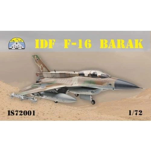 Израильский самолет Skale Wings F-16 "Barak" SW-IS72001: Производитель Skale Wings