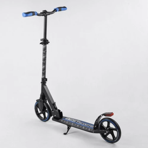 Самокат алюминиевый Best Scooter синий (94123): Конструкция рамы цельная