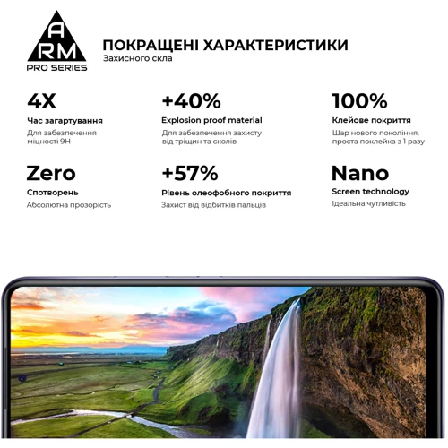 Аксессуар для смартфона ArmorStandart Tempered Glass Pro Black for Infinix Hot 11s (ARM61765) фото 5