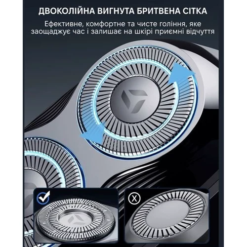 Электробритва Enchen Mini 6s