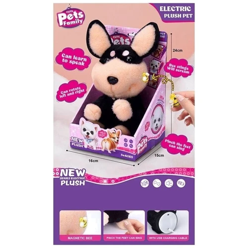Собачка Pets Famili (667-96)