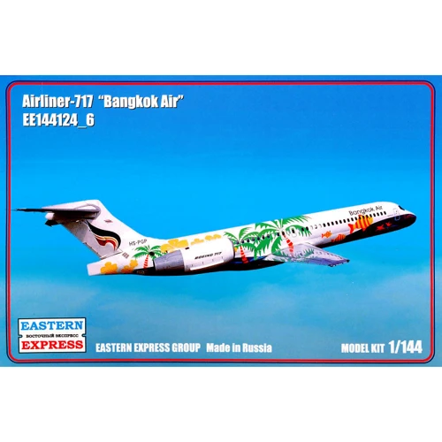 Пассажирский самолет Eastern Express 717 Bangkok Air