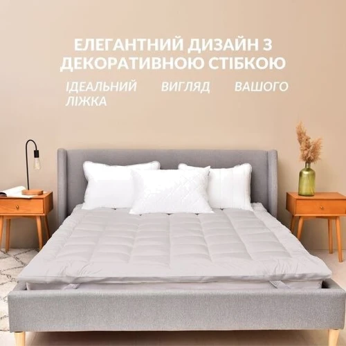 Наматрасник IDEIA Дабл антиаллергенный суперплотный 160x200 см (4820227285907)