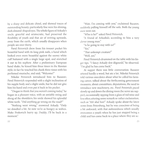 Ivan Turgenev: Fathers and Sons: Кількість сторінок 320