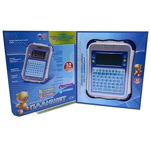 Планшет навчальний Play Smart 7175, 32 функції, російсько-англійський, літери, цифри, музика, екран - 8.5x4см