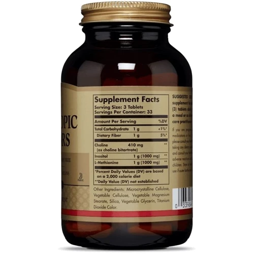 Solgar Lipotropic Factors 100 tabs: Производитель Solgar