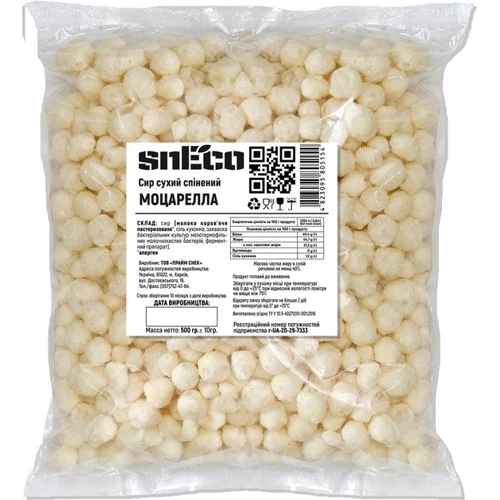 Сир хрумкий сушений snEco Моцарелла 500 г (4823095805154)