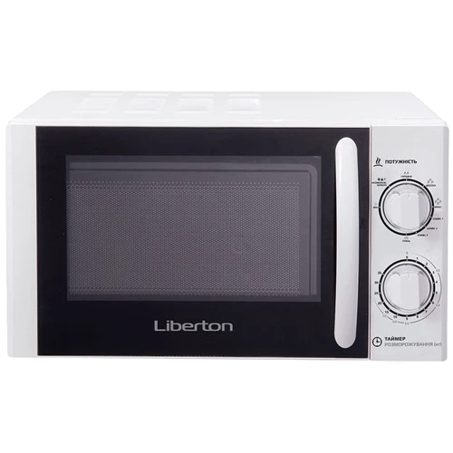 Микроволновая печь Liberton LMW-2089MG