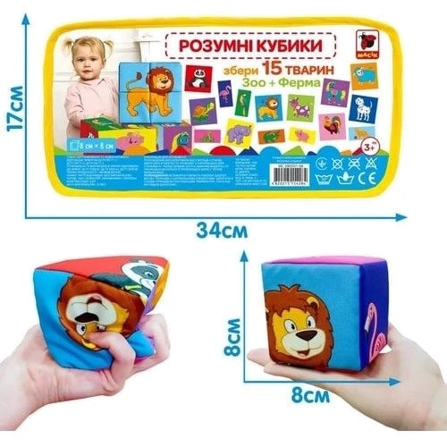 Набір м'яких кубиків Macik Розумні кубики (МС 090501-06): Тип кубики