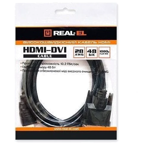 Кабель и переходник HDMI to DVI 1.8m REAL-EL (EL123500013)