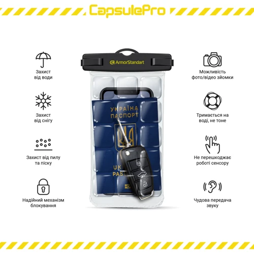 Чехол для iPhone ArmorStandart CapsulePro Waterproof Floating Case 6.9 Black (ARM59232) universal: Тип аксессуара чехол