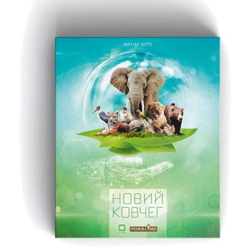 Настільна гра IGAMES Новий Ковчег (Ark Nova) фото 8