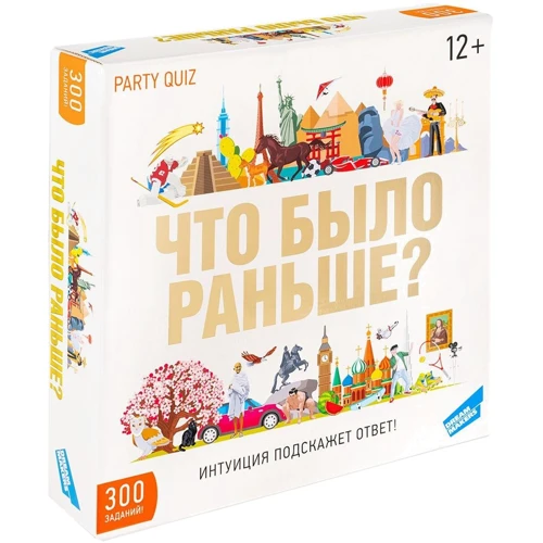 Настольная карточная игра DreamMakers "Что было раньше?" (2242_C): Производитель DreamMakers