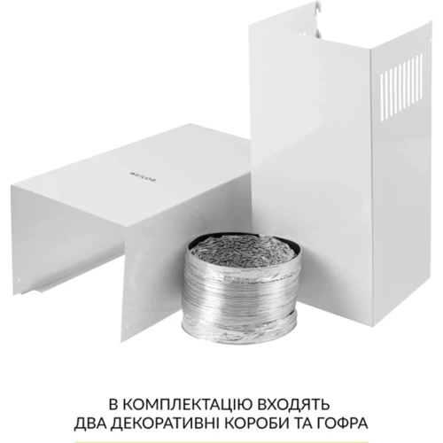 Вытяжка Weilor  WK 65 WH: Материал корпуса нержавеющая сталь