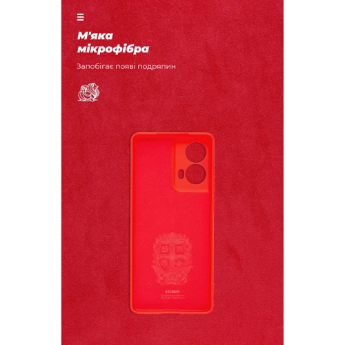 Чохол для телефона ArmorStandart ICON Case Camera cover Red для Motorola G85 5G (ARM77299) фото 6