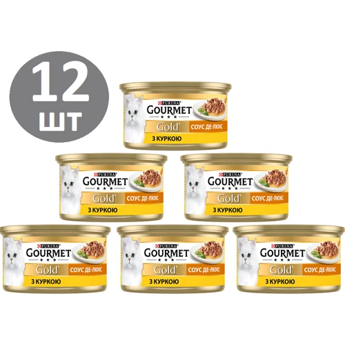Влажный корм GOURMET Gold "Соус Де-Люкс" для взрослых котов кусочки в соусе с курицей 12х85 г (7613036705103)