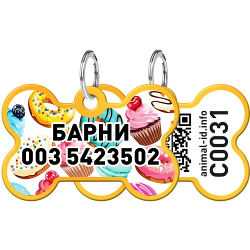 Адреснік WAUDOG Smart ID з QR-паспортом, малюнок "Пампушки", кістка, 38х25 мм, золото (0638-0070-17-gr)