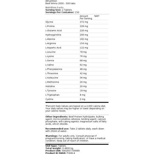 Аминокислота для спорта All Nutrition Beef Amino 2000 300 tab: Вкус Без вкуса