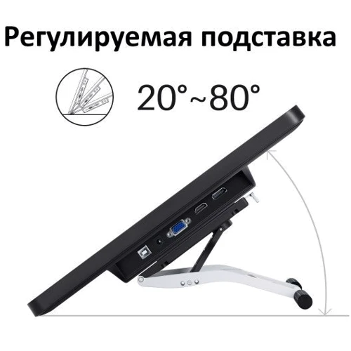 Графический планшет Huion Kamvas Pro 22 (2019) + перчатка: Разрешение 5080 lpi