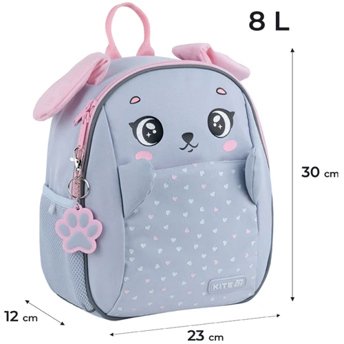 Рюкзак дитячий Kite K25-2728XS-1 Kids 2728 Lovely Bunny фото 7