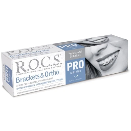 Зубная паста R.O.C.S. Pro Brackets & Ortho, 135 гр (4607034473860)