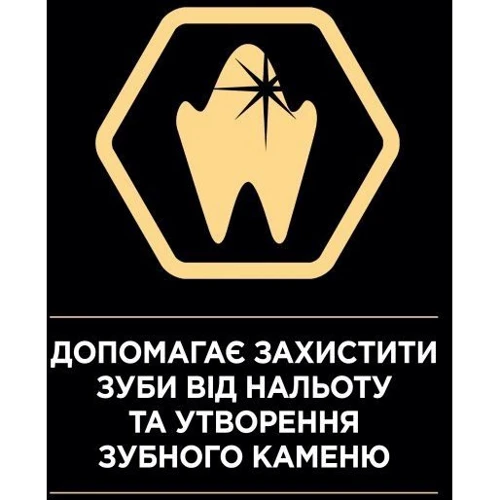 Сухой корм Pro Plan Original Adult 1+ с курицей 10 кг (7613036508032): Возраст Взрослые