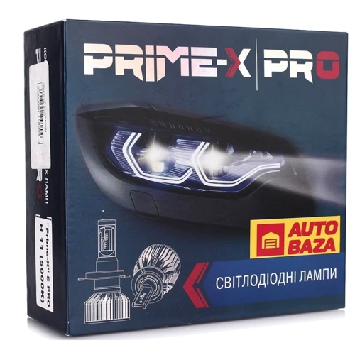 Лампы светодиодные Prime-X S Pro HB4(9006) 5000К (2 шт.) фото 4