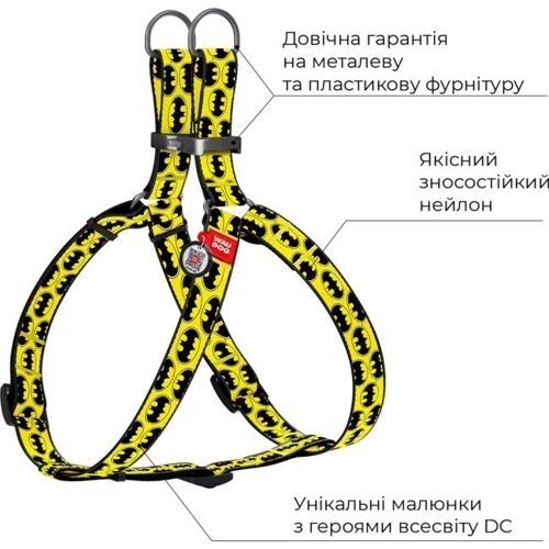 Шлея для собак анатомическая WAUDOG Nylon c QR паспортом рисунок Бэтмен Лого металлическая пряжка-фастекс ширина 20 мм длина 50-80 см (0720-2001): Производитель WAUDOG