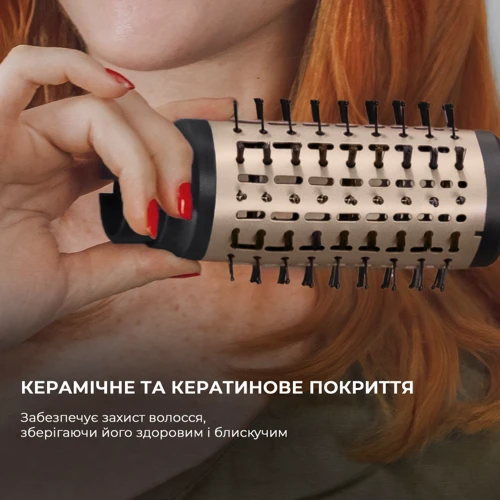 Стайлер CECOTEC Bamba CeramicCare 14in1 AirGlam Aluminum (CCTC-00254) фото 9
