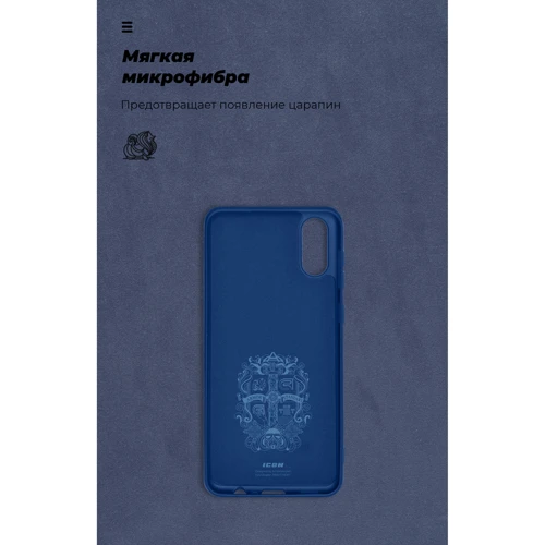 Чехол для телефонов ArmorStandart ICON Case Dark Blue for Samsung A022 Galaxy A02 (ARM58229) фото 6