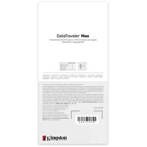 USB-флешка Kingston 1TB DataTraveler Max Black USB 3.2 Gen 2 Type-C (DTMAX/1TB): Вес 12