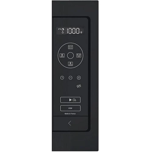Встраиваемая микроволновая печь Brandt BMS7120B: Внутренний объем 26 л