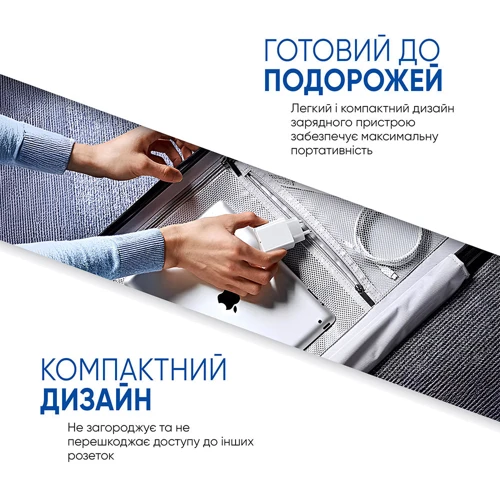 Зарядний пристрій ArmorStandart Wall Charger AMHJ83 20W USB-C з USB-C для Lightning Cable White (ARM77724): Кількість USB-портів 1