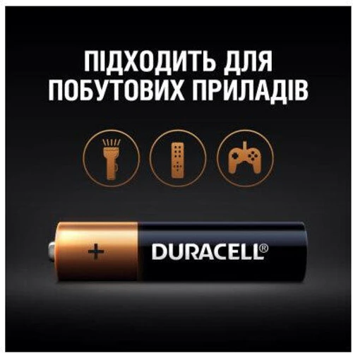 Батарейки Duracell Alkaline AAA LR03 MN2400 6 шт (5007758) фото 3