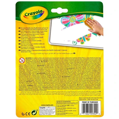Набір фломастерів для сухого стирання зі щіткою (washable) Crayola (256417.012): Стать Мальчик, Девочка