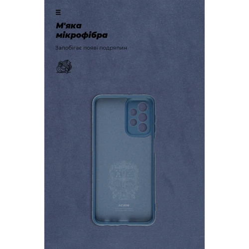 Чехол для телефонов ArmorStandart ICON Case Camera cover Dark Blue for Samsung A235 Galaxy A23/A236 Galaxy A23 5G (ARM61675) фото 6