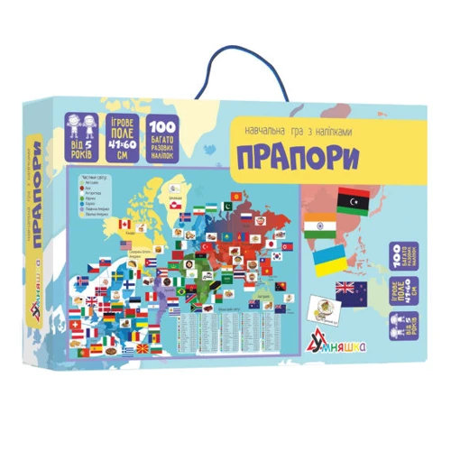 Гра з багаторазовими наклейками Прапори Розумник KP-011: Виробник Умняшка